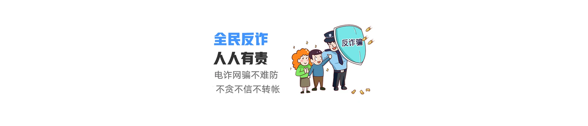 上甘岭联通宽带